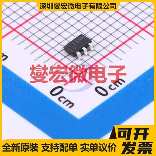 LT6236CS6#TRMPBF TSOT-23-6L 单路运算放大器芯片IC