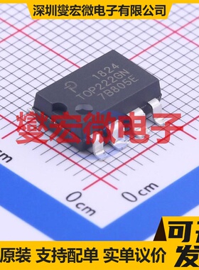 TOP222GN-TL SMD-8P AC-DC电源稳压控制器芯片IC
