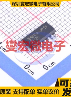 SN74LS20DR SOIC-14 2路与非门逻辑门芯片IC