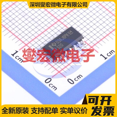 SN74LS20DR SOIC-14 2路与非门逻辑门芯片IC