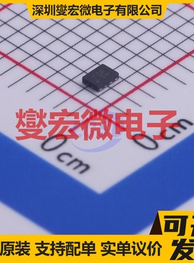 NCP186AMX300TAG XDFN-8-EP(1.2x1.6 LDO低压差线性稳压器芯片IC