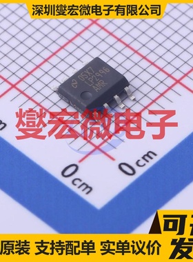 LP2996AMRX/NOPB SO-8 专业电源管理芯片IC