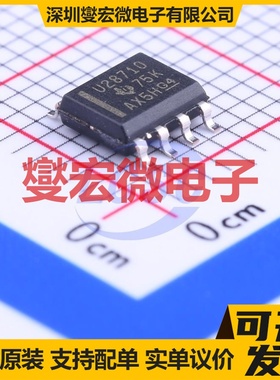 UCC28710DR SOIC-7 AC-DC电源稳压控制器芯片IC