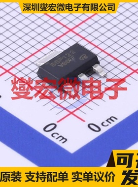 BSP122-VB SOT-223-4 N 200V 800mA 场效应管晶体管