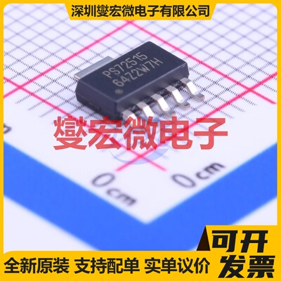 TPS72515DCQR SOT-223-6 LDO低压差线性稳压器芯片IC
