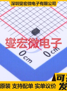 SN74LVC1G57DRYR USON-6(1x1.5) 1路可配置多功能门逻辑门芯片IC