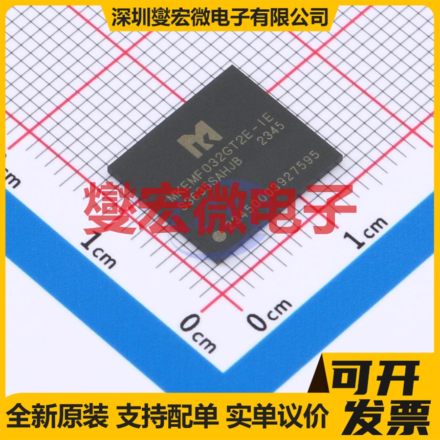 MKEMF032GT2E-IE FBGA-153 eMMC 5.1 EMMC嵌入式存储器芯片IC