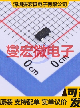BSR16 SOT-23-3 PNP 60V 800mA 三极晶体管