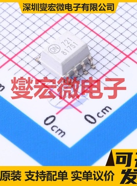 FOD0721R2 SOIC-8 逻辑输出光耦