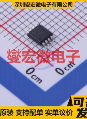 MAX4733EUA+ MSOP-8 模拟开关/多路复用器芯片IC