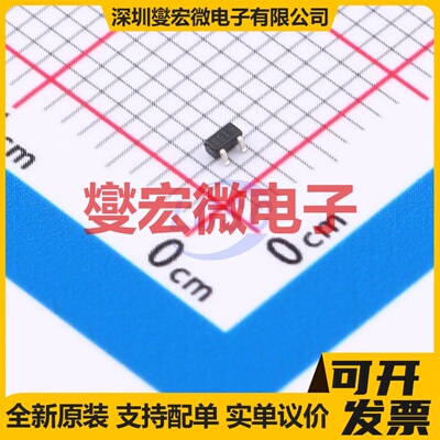 2DC4617R-7-F SOT-523 NPN 50V 150mA 三极晶体管