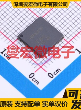 DS90UB941ASRTDRQ1 VQFN-64-EP(9x9) 串行器 解串器芯片IC