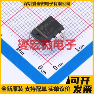 LF356N DIP-8 单路FET输入放大器芯片IC