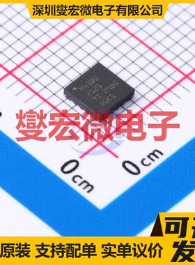 MSP430G2121IRSA16R QFN-16-EP(4x4) MCU/MPU/SOC微处理器控制器