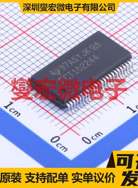 CY74FCT162244TPVCT SSOP-48-300 缓冲/驱动/接收/收发器芯片IC