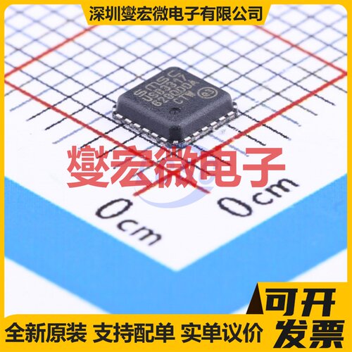 USB3317C-CP-TR QFN-24-EP(4x4) USB转换芯片IC