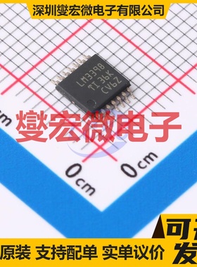 LM339BIPWR TSSOP-14 比较器芯片IC