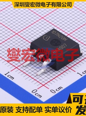 IPB107N20N3G TO-263-3 N 200V 88A 场效应管晶体管