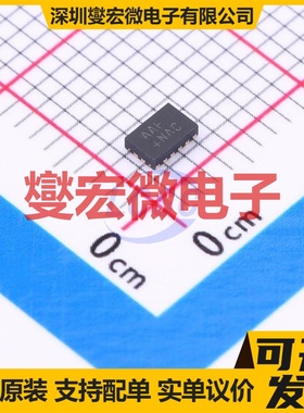 MAX11198ATE+T TQFN-16(2x3) ADC模数转换芯片IC