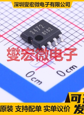 BA3472F-E2 SOP-8 双路运算放大器芯片IC