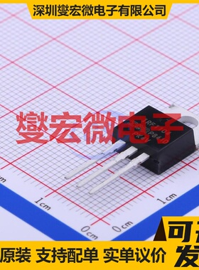 IRF1104PBF TO-220AB-3 N 40V 100A 场效应管晶体管