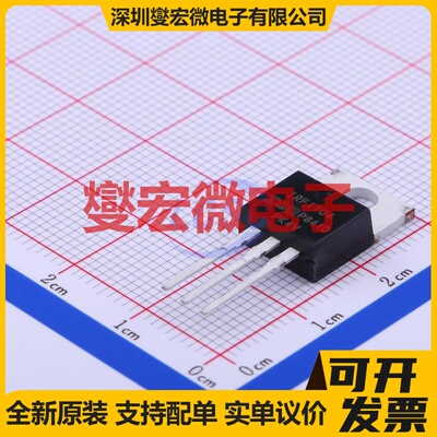 IRF1104PBF TO-220AB-3 N 40V 100A 场效应管晶体管