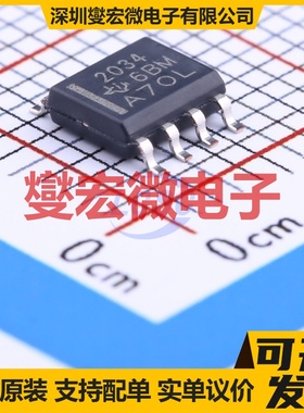 TPS2034DR SOIC-8 功率电子开关芯片IC