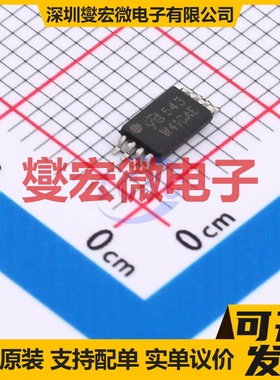 SI6543DQ-T1-GE3-VB TSSOP-8 N+P 30V 6.2A;5A 场效应管晶体管