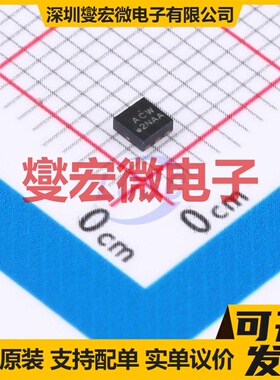 SIA414DJ-T1-GE3 PowerPAK-SC-70-6L 8V 12A 场效应管晶体管