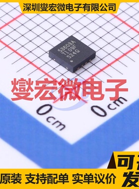 TPS53603ADRGR SON-8 专业电源管理芯片IC