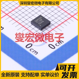 TPS53603ADRGR SON-8 专业电源管理芯片IC