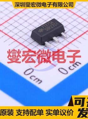 HT7727SA SOT-89-3 DC-DC电源转换器芯片IC