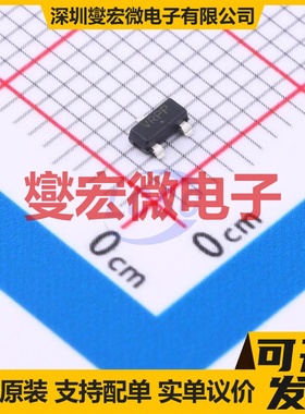 NCP432BVSNT1G SOT-23-3 电压基准芯片IC