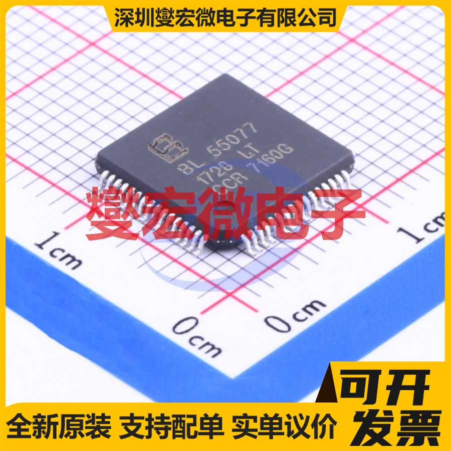 AP5724FDCG-7 UDFN-6-EP(2x2) LED驱动器芯片IC