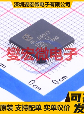 AP5724FDCG-7 UDFN-6-EP(2x2) LED驱动器芯片IC