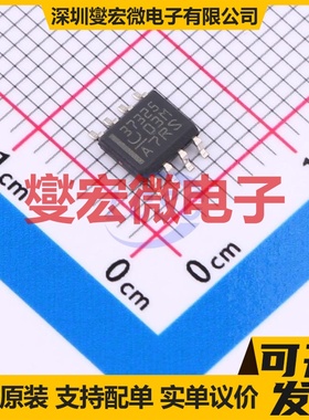 IXDN609SI SOIC-8-EP 栅极驱动器芯片IC