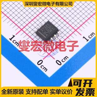 IXDN609SI SOIC-8-EP 栅极驱动器芯片IC