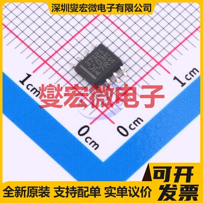 IXDN609SI SOIC-8-EP 栅极驱动器芯片IC