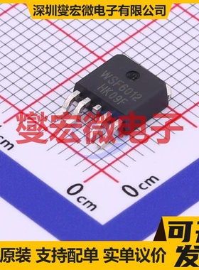 WSF6012 TO-252-4 N+P 60V 20A;15A 场效应管晶体管
