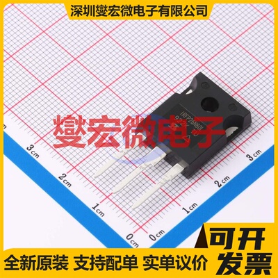 IRFP26N60LPBF TO-247AC N 600V 26A 场效应管晶体管