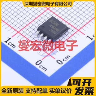 ZD25Q64BSIGT SOP-8-208mil 64Mbit NOR FLASH存储器芯片IC