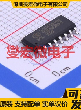 SC92F8541M16U SOP-16 MCU/MPU/SOC微处理器控制器