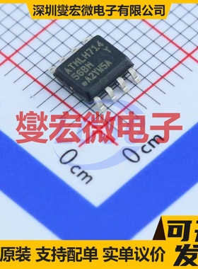 AT93C56B-SSHM-T SOIC-8 EEPROM带电可擦写存储器芯片IC