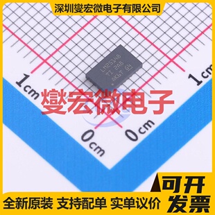 LM25148RGYR VQFN-24(5.5x3.5) DC-DC电源转换器芯片IC