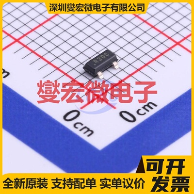 REF3025AIDBZR SOT-23 电压基准芯片IC