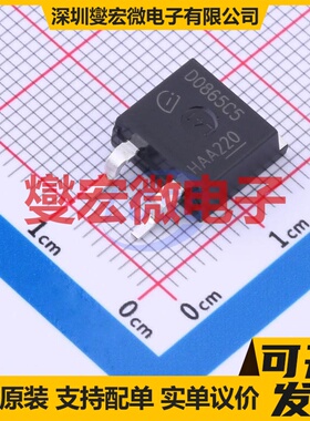 IDK08G65C5XTMA2 TO-263-2 650V 8A 碳化硅二极管