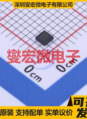 TPS61165DRVT WSON-6-EP(2x2) LED驱动器芯片IC