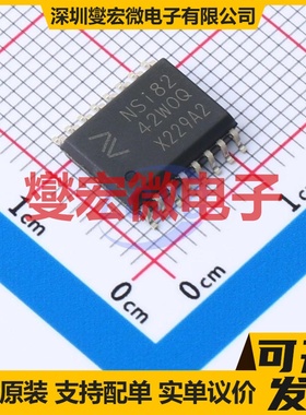 NSi8242W0-Q1SWR SOP-16-300mil 数字隔离器芯片IC