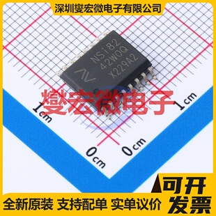 NSi8242W0-Q1SWR SOP-16-300mil 数字隔离器芯片IC