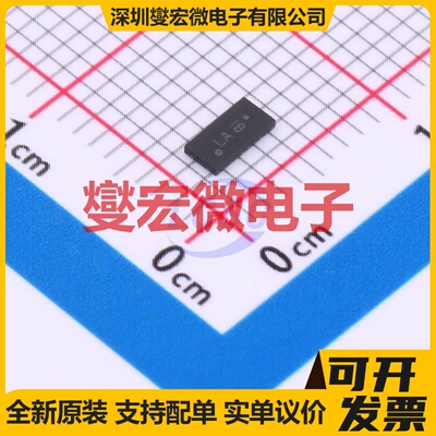 NLSX3018MUTAG UQFN-20(2x4) 双向电平转换/位移器芯片IC